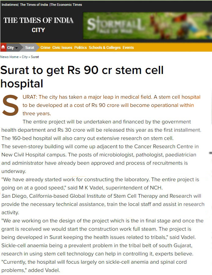 Surat to get Rs 90 cr stem cell hospital