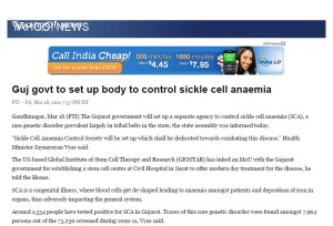 Yahoo News - Gujrat Govt To Set Up Body To Control Sickle Cell Anaemia